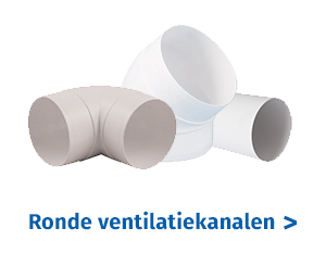 Round ventilation ducts
